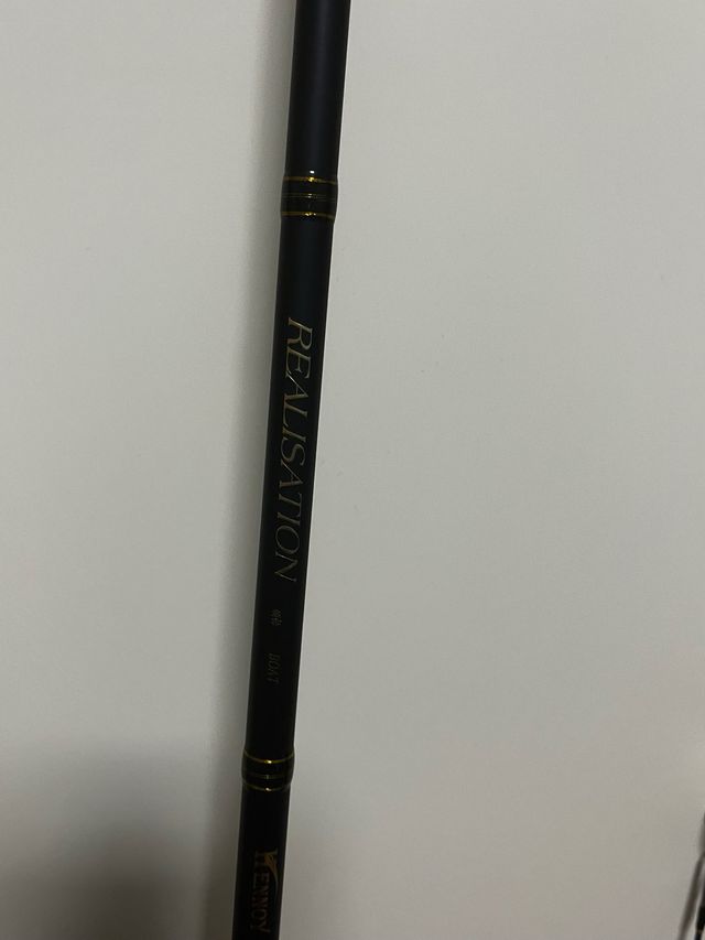 Pareja de cañas de pescar nuevas