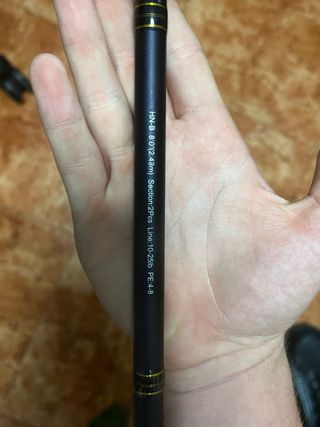 Pareja de cañas de pescar nuevas