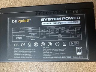 Fuente Alimentación be quiet! Gaming 700W