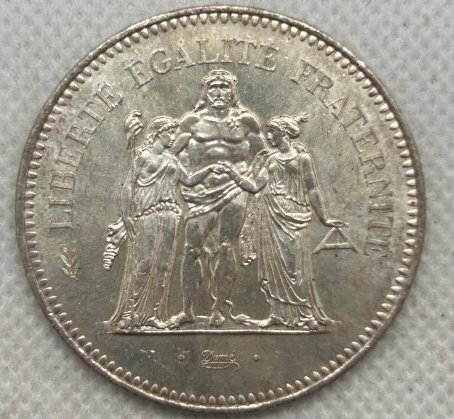 Moneta 50 Franchi Ercole 1979