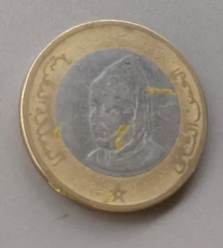 Moneda 10 Dirhams Marruecos