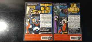 Mazinkaiser DVD Vol. 1 & 2