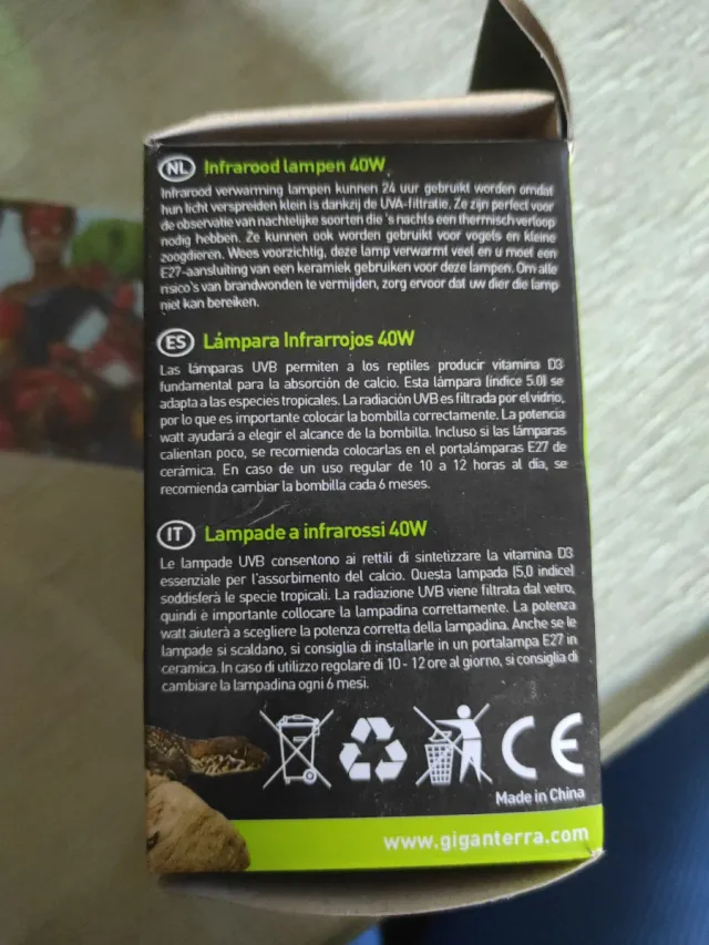 Bombilla infrarroja 40W para reptiles