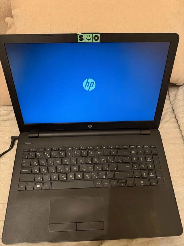 Portátil HP Negro con cargador incluido