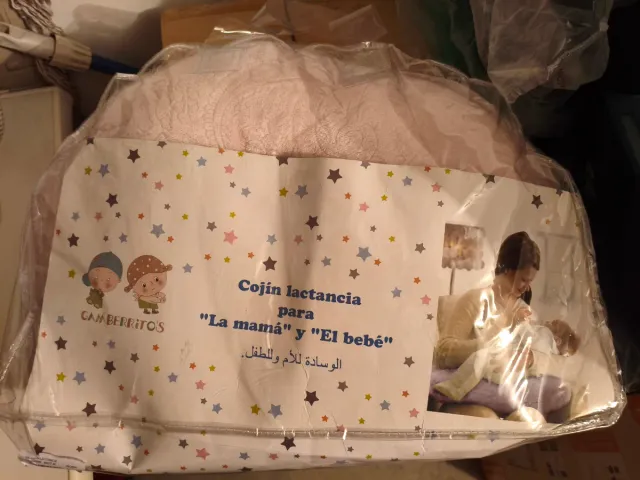 Cojín de lactancia Camberritos