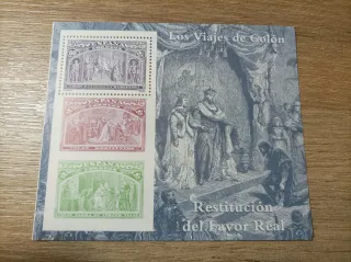 6 Láminas conmemorativas Viajes de Colón.