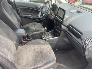 EcoSport - DESDE 250€/MES ¡SIN PAGAR ENTRADA!