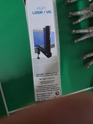 Red de Tenis de Mesa Artengo