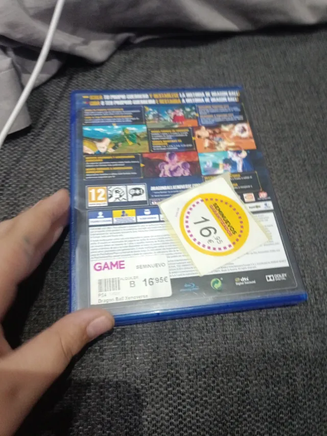 PS4 Dragon Ball Xenoverse - PlayStation Hits