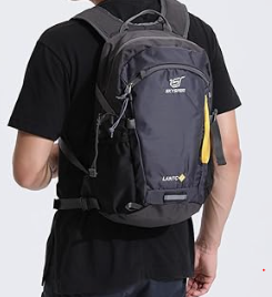 Mochila SKYSPEAR senderismo gris y amarilla 20L