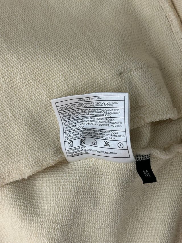 Giacca Arte beige pizzo