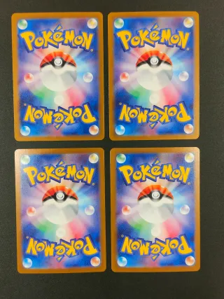 Lotto 21 carte Pokémon ar Giapponesi Originali