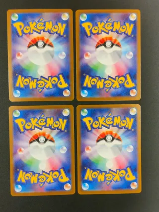 Lotto 21 carte Pokémon ar Giapponesi Originali