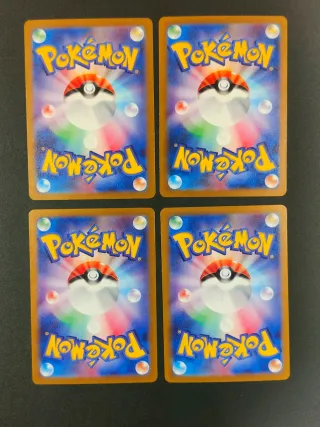 Lotto 21 carte Pokémon ar Giapponesi Originali