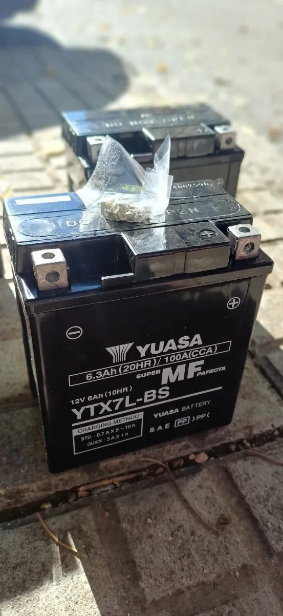 Batería Yuasa YTX7L-BS Nueva