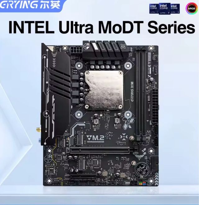 Placa Base Intel Ultra 7 165H ES