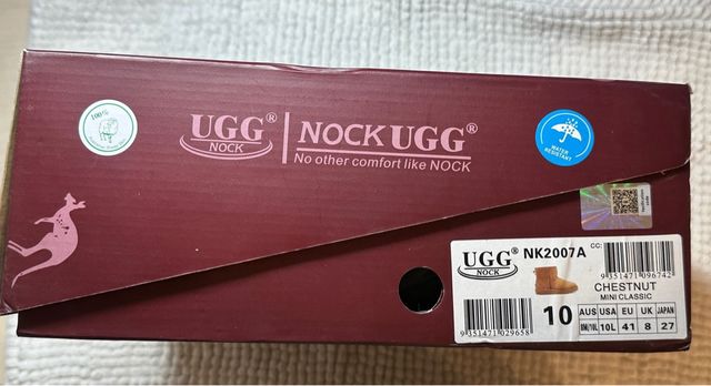 Botas UGG marrón clarito Talla 41