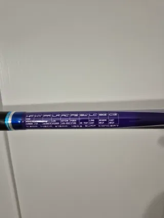 Cañas de pescar Kalikunnan Red Gate Test 420