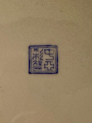 Coppia piatti porcellana cinese Famille Rose 26,5 cm