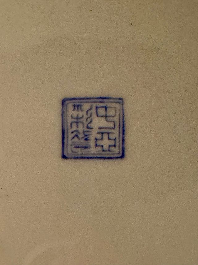 Coppia piatti porcellana cinese Famille Rose 26,5 cm