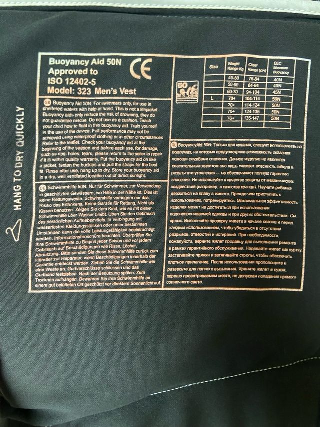 Gilet salvagente per moto d'acqua Sea-Doo