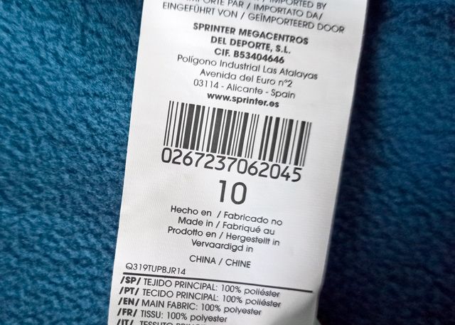 Forro Polar Cremallera Talla 10 (A ESTRENAR)