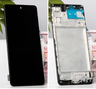 Pantalla Móvil Negra