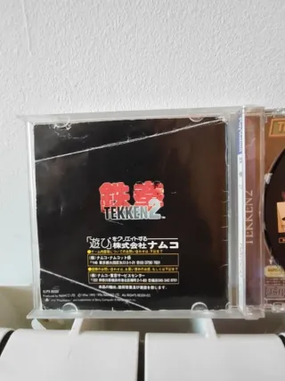 Tekken 2 PS1 (PlayStation 1) 1996 Japón NTSC-J