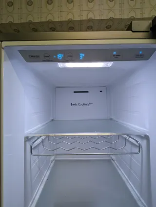 Frigorífico Samsung Americano Acero Inoxidable