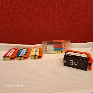 Cartucce 903 XL HP - Magenta, Ciano, Giallo, Nero