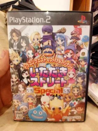 Dragon Quest & Final Fantasy PS2 NTSC-J