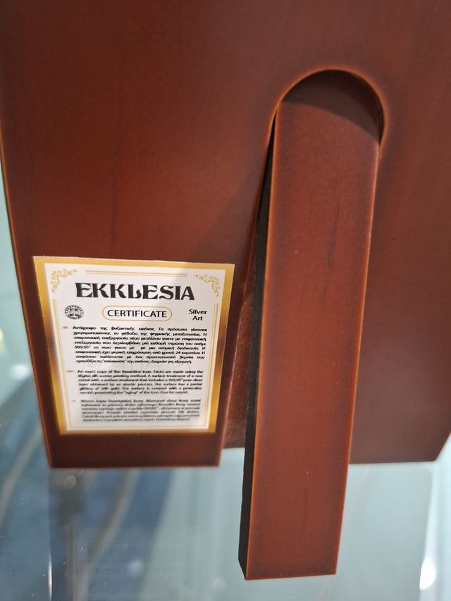 Icono Ortodoxo Plata y Oro