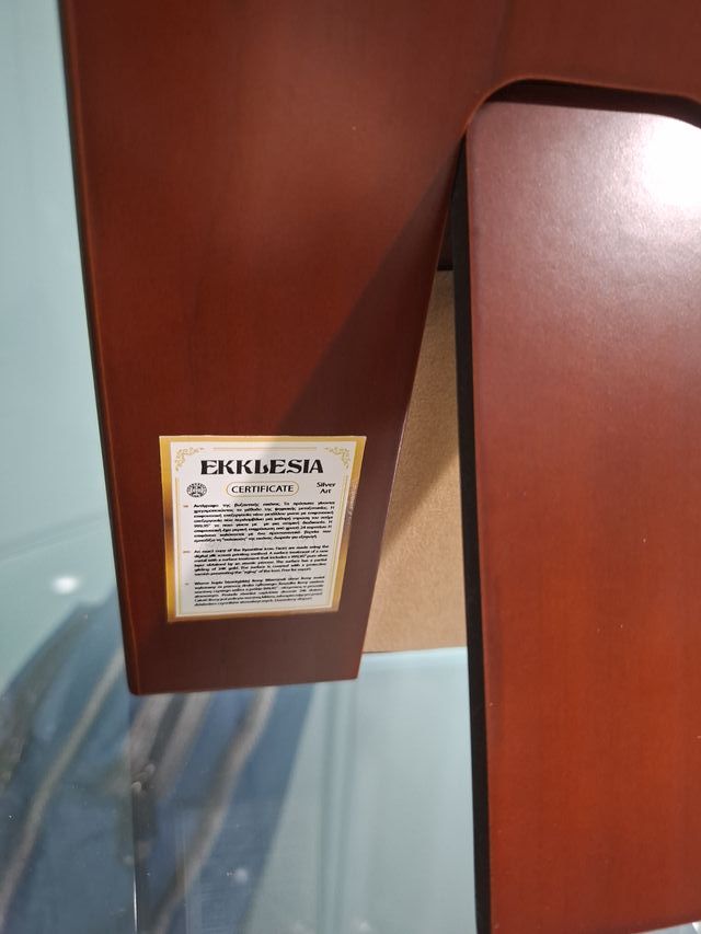 Icono Ortodoxo Plata y Oro