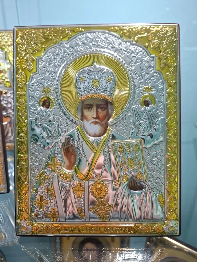 Icono Ortodoxo Plata y Oro