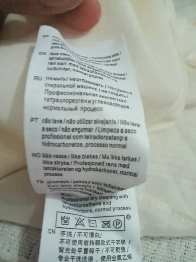 Vestido Moda Francesa de Sandro Tul Crema, T: S