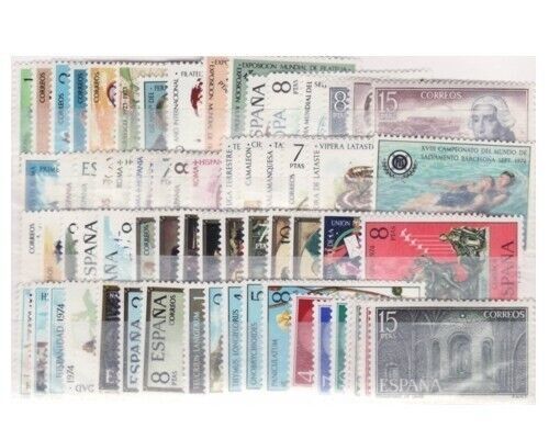 SELLOS NUEVOS ESPAÑA. AÑO 1974 COMPLETO. NUEVOS