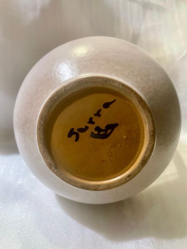 cerámica Maestro Serra, gran asa de plata pura