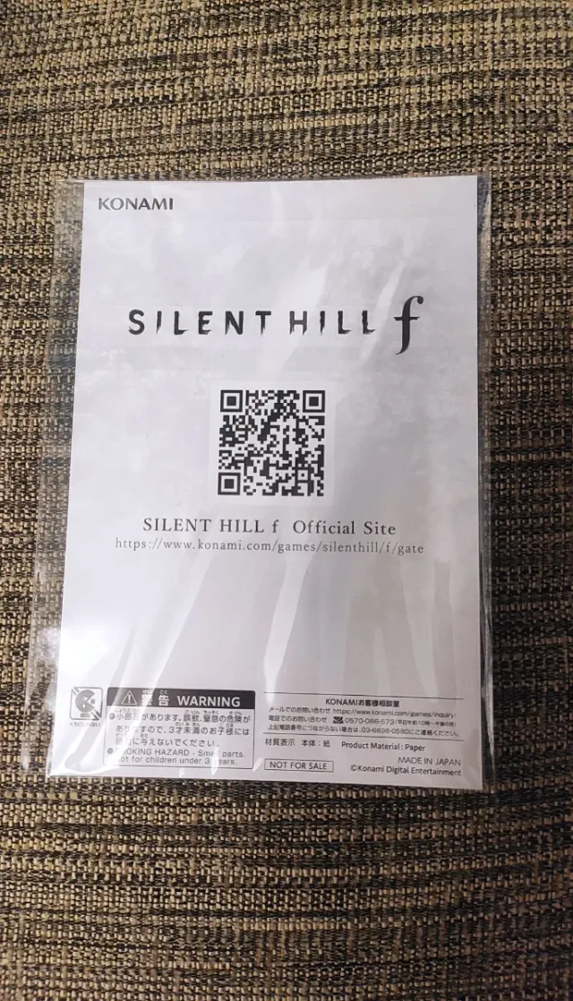 Silent Hill f Stickers TGS 2025