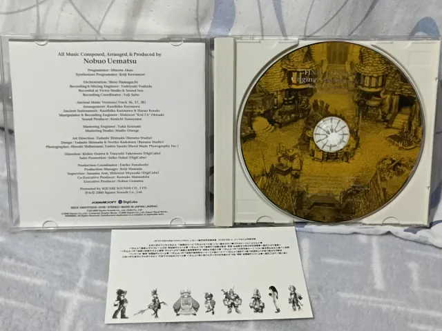 Final Fantasy IX Original Soundtrack Plus 