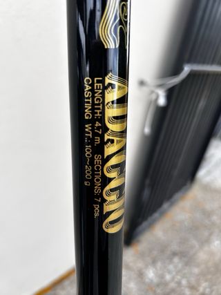 Cañas de pescar 3 y 4 metros