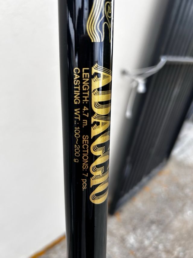 Cañas de pescar 3 y 4 metros