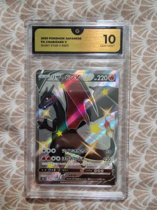 Charizard V Shiny Star V #307 PSA 10
