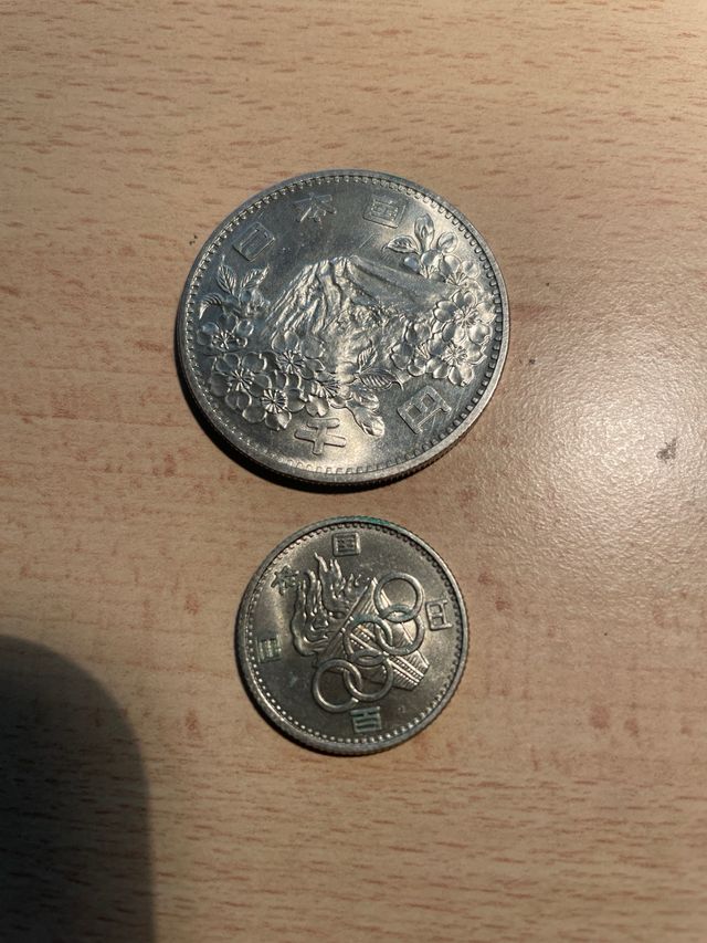 Monete 1000 e 100 Yen Tokyo 1964 Ag