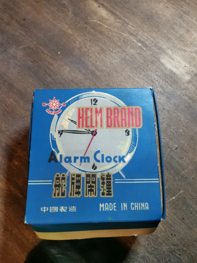 Sveglia da tavolo Helm