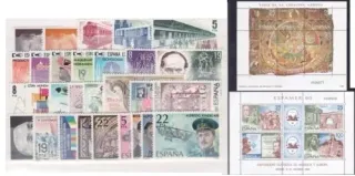 SELLOS NUEVOS ESPAÑA. AÑO 1980 COMPLETO. NUEVOS