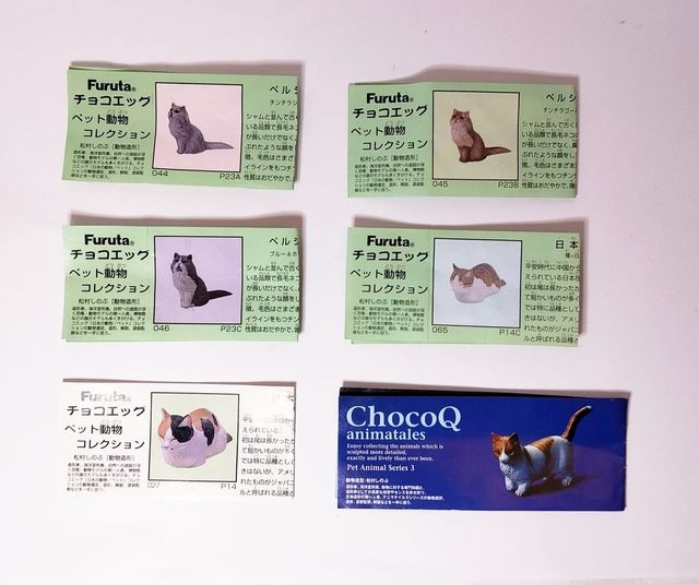 Set 6 gatti Furuta Kaiyodo Choco Egg + ChocoQ