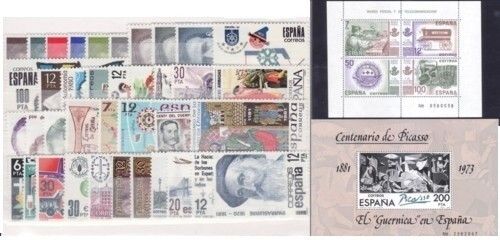 SELLOS NUEVOS ESPAÑA. AÑO 1981 COMPLETO. NUEVOS