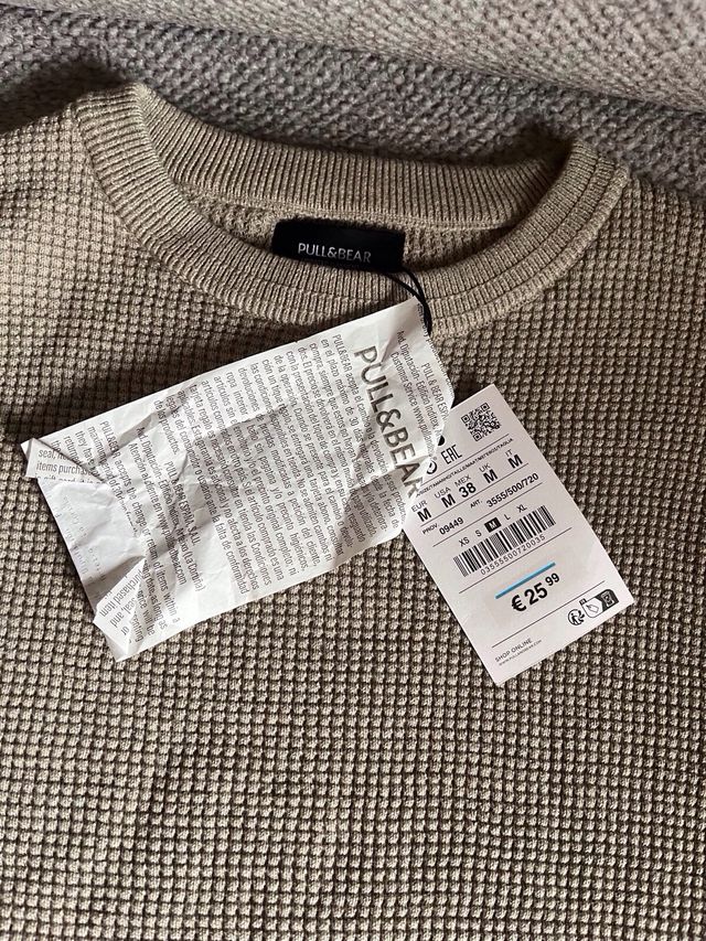 Jersey de punto beige