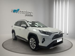 Toyota RAV4 2021