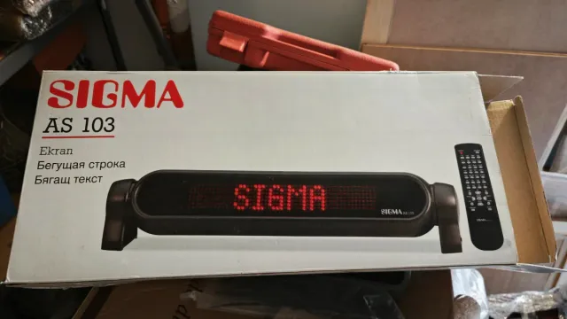 Letrero luminoso SIGMA AS 103